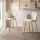 Barhocker Muscheldesign 2er Set aus Samt Beige